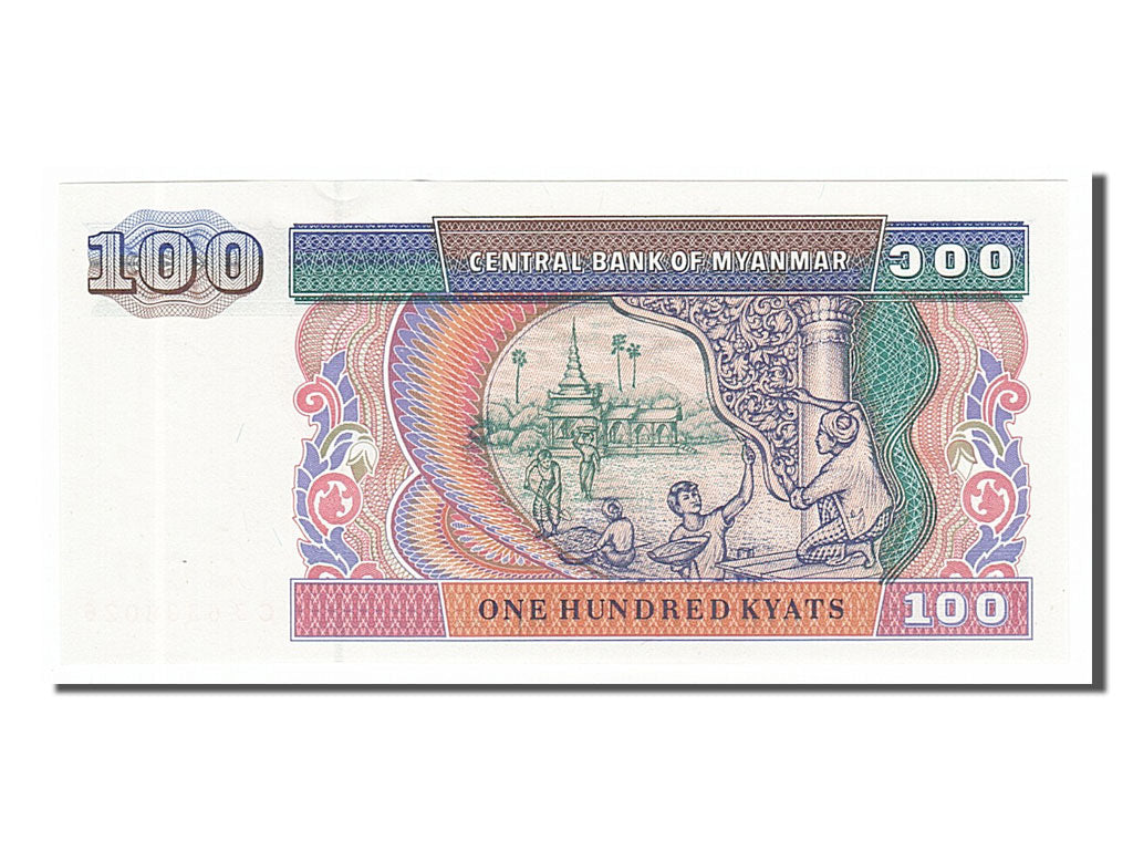 Geldschein, Myanmar, 100 Kyats, 1994, UNZ-