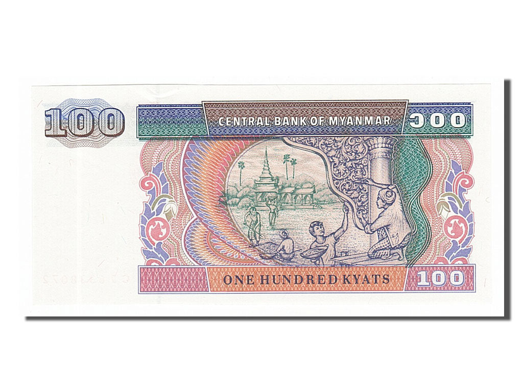 Banconote, Myanmar, 100 Kyats, 1994, SPL