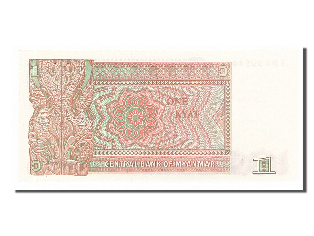 Billete, 1 Kyat, 1990, Myanmar, UNC