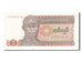 Banconote, Myanmar, 1 Kyat, 1990, FDS