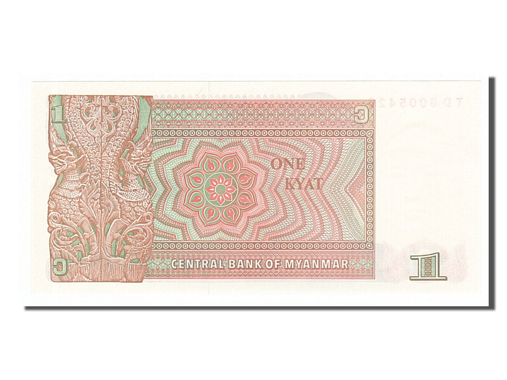 Banconote, Myanmar, 1 Kyat, 1990, FDS