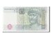 Banknote, Ukraine, 1 Hryvnia, 2005, UNC(65-70)