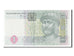 Banknote, Ukraine, 1 Hryvnia, 2005, UNC(65-70)