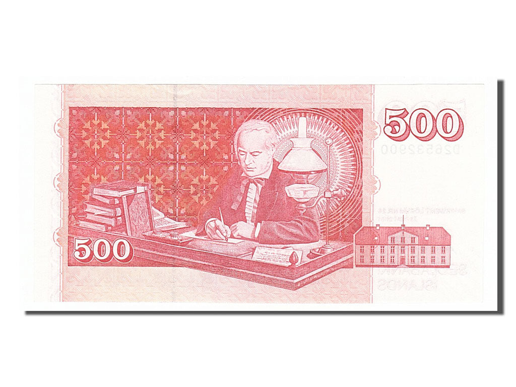 Banknote, Iceland, 500 Kronur, 2004, UNC(65-70)