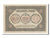 Geldschein, Russland, 50 Rubles, 1918, UNZ-