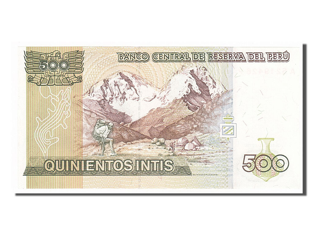 Billete, 500 Intis, 1987, Perú, 1987-06-26, UNC