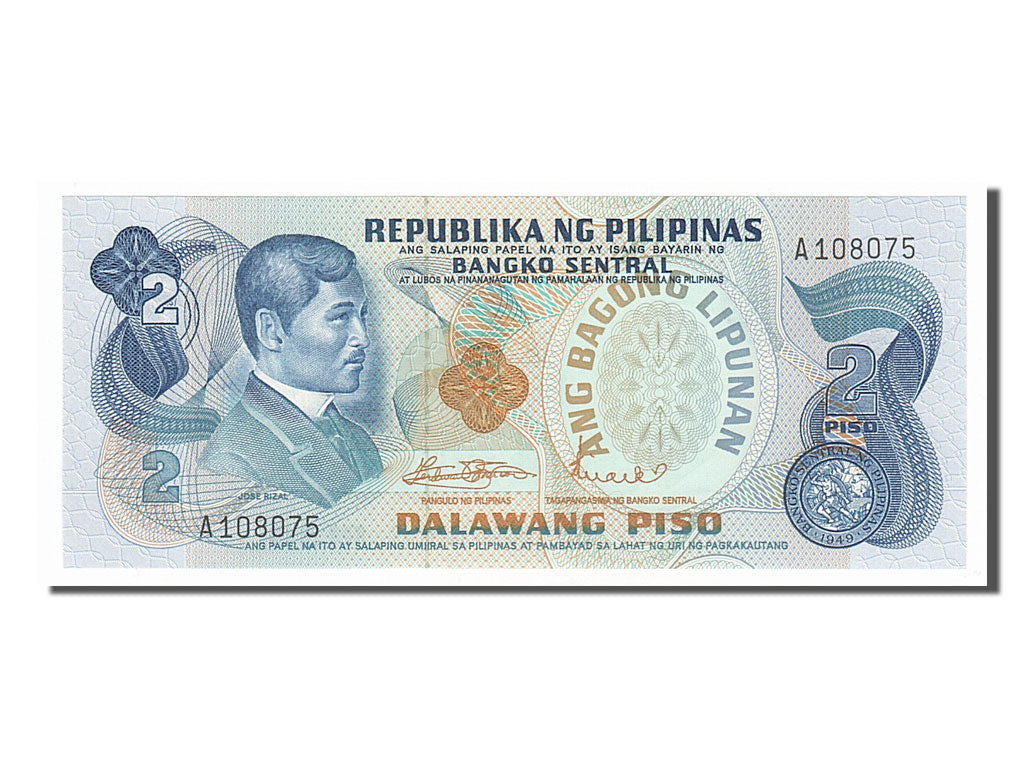 Banknot, Filipiny, 2 Piso, 1978, UNC(65-70)