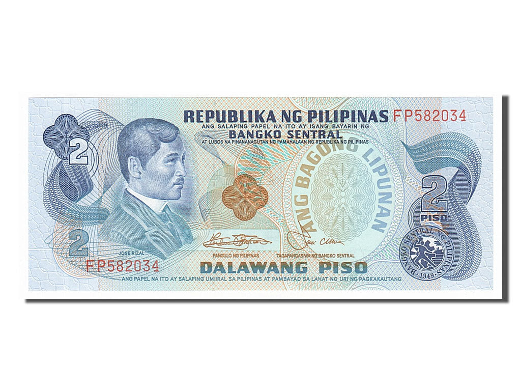 Banconote, Filippine, 2 Piso, 1978, FDS