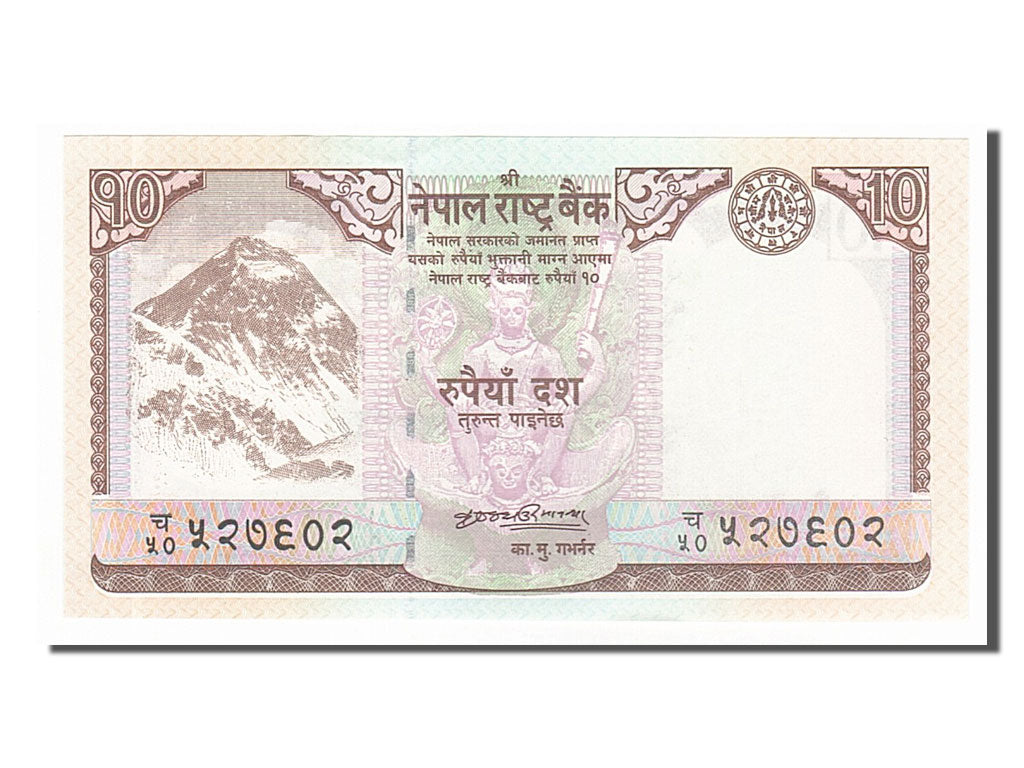 Billet, Népal, 10 Rupees, 2008, NEUF