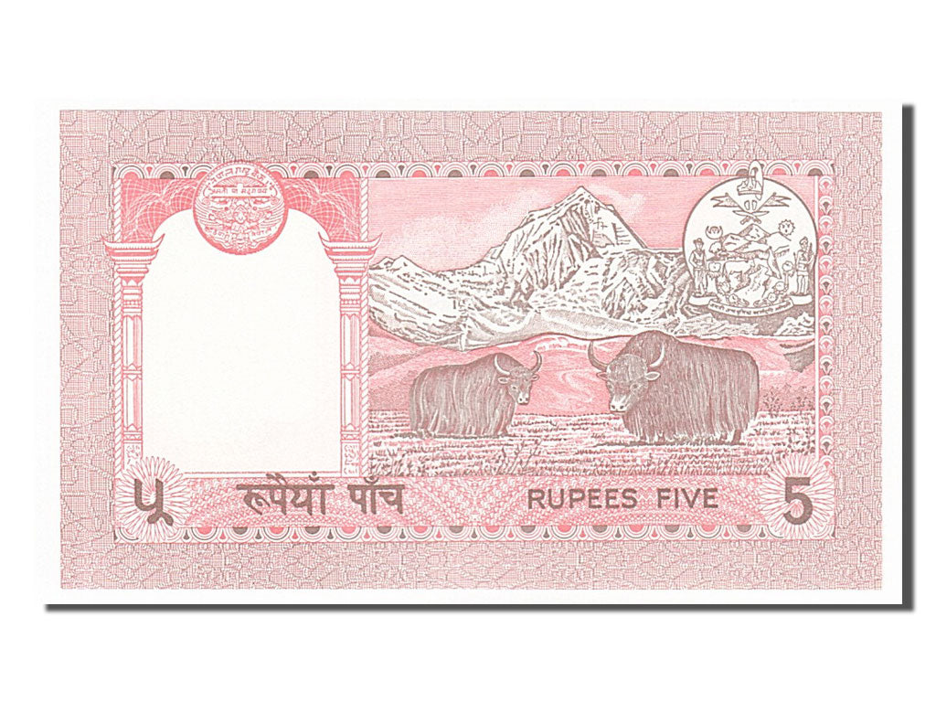 Banknot, Nepal, 5 Rupees, 1987, UNC(65-70)