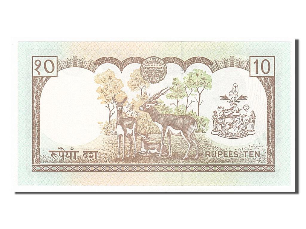 Banknot, Nepal, 10 Rupees, 1985, UNC(65-70)