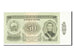 Billete, 50 Tugrik, 1966, Mongolia, UNC
