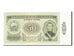 Banknote, Mongolia, 50 Tugrik, 1966, UNC(65-70)