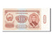 Banknot, Mongolia, 10 Tugrik, 1966, UNC(63)