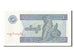 Banknote, Myanmar, 1 Kyat, 1996, UNC(65-70)