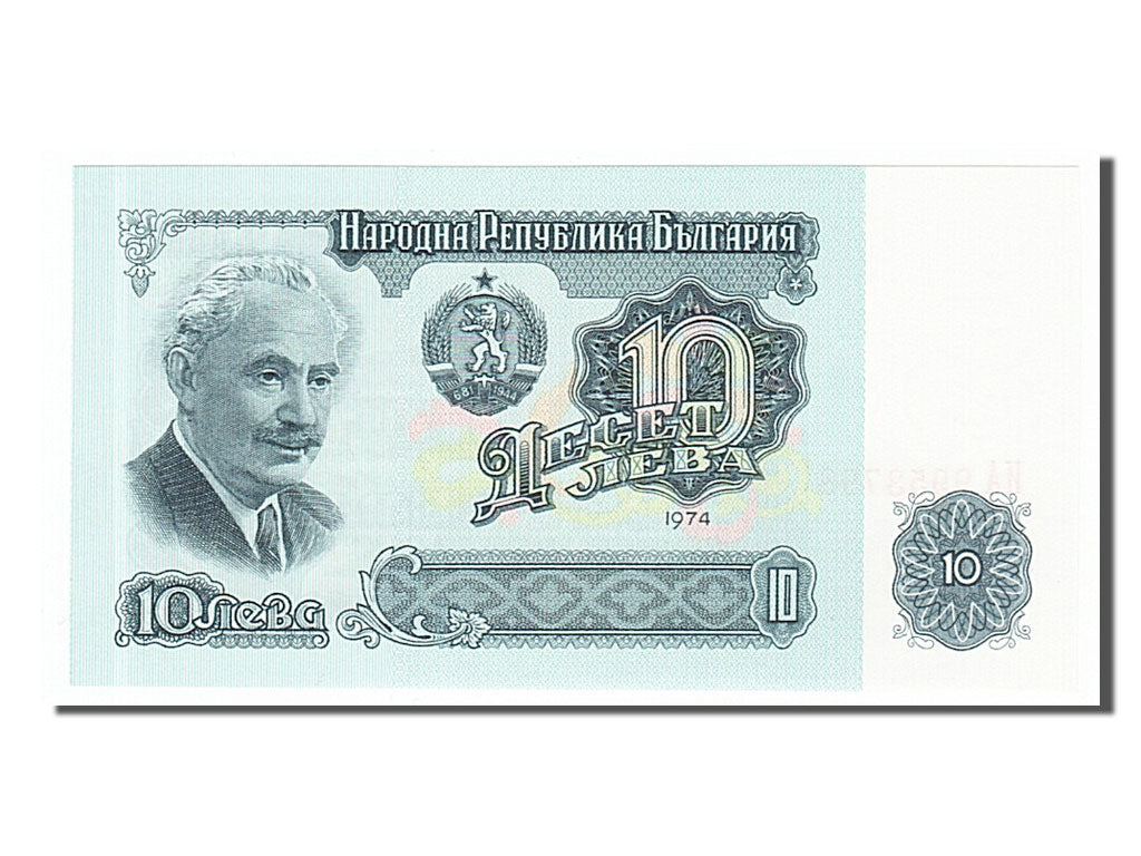 Geldschein, Bulgarien, 10 Leva, 1974, UNZ