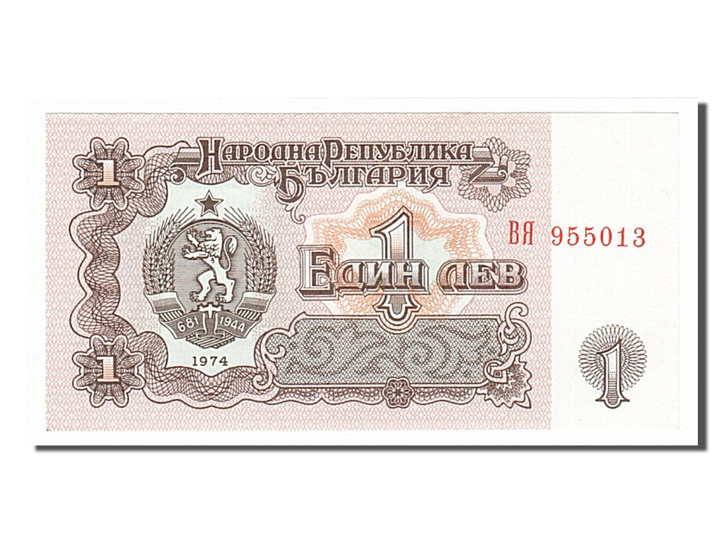 Banconote, Bulgaria, 1 Lev, 1974, FDS