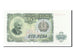 Banknote, Bulgaria, 100 Leva, 1951, UNC(63)