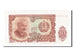 Banconote, Bulgaria, 10 Leva, 1951, FDS