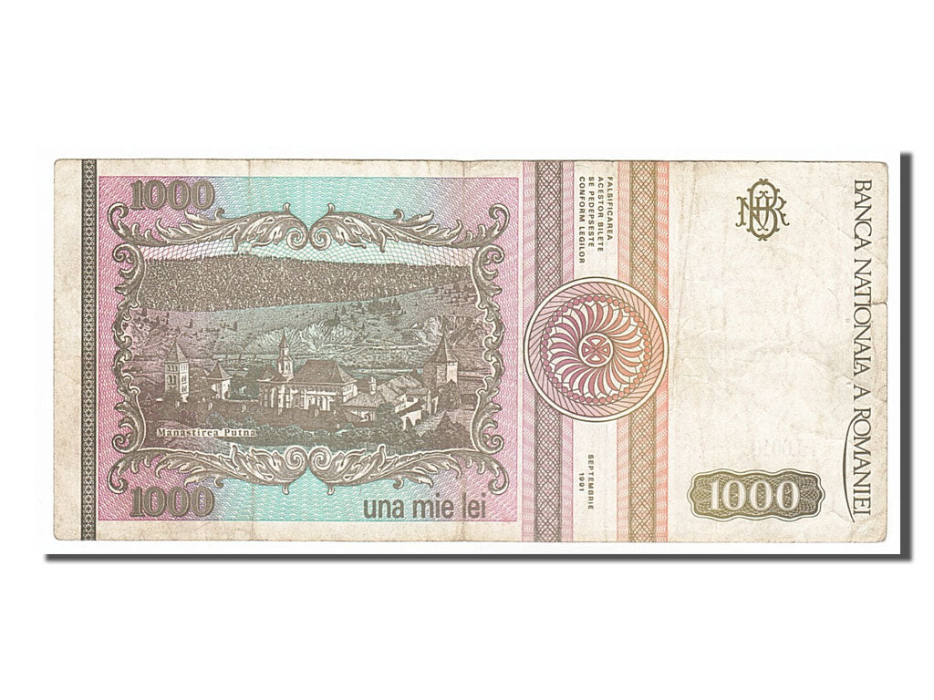 Banknote, Romania, 1000 Lei, 1991, 1991-09-01, EF(40-45)
