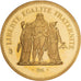 Frankrijk, 50 Francs, Hercule, 1975, MDP, Piéfort, Goud, UNC-, Gadoury:223.P2