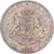 Landy niemieckie, Maximilian II, Vereinstaler, 1858, Munich, Srebro, EF(40-45)