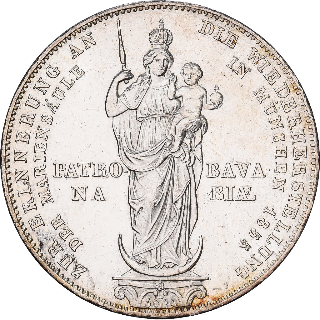 Deutsch Staaten, Maximilian II, 2 Gulden, 1855, Munich, Silber, UNZ, KM:848