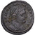 Roman Empire, Galerius, Follis, 307, London, Bronze, SS, RIC:84