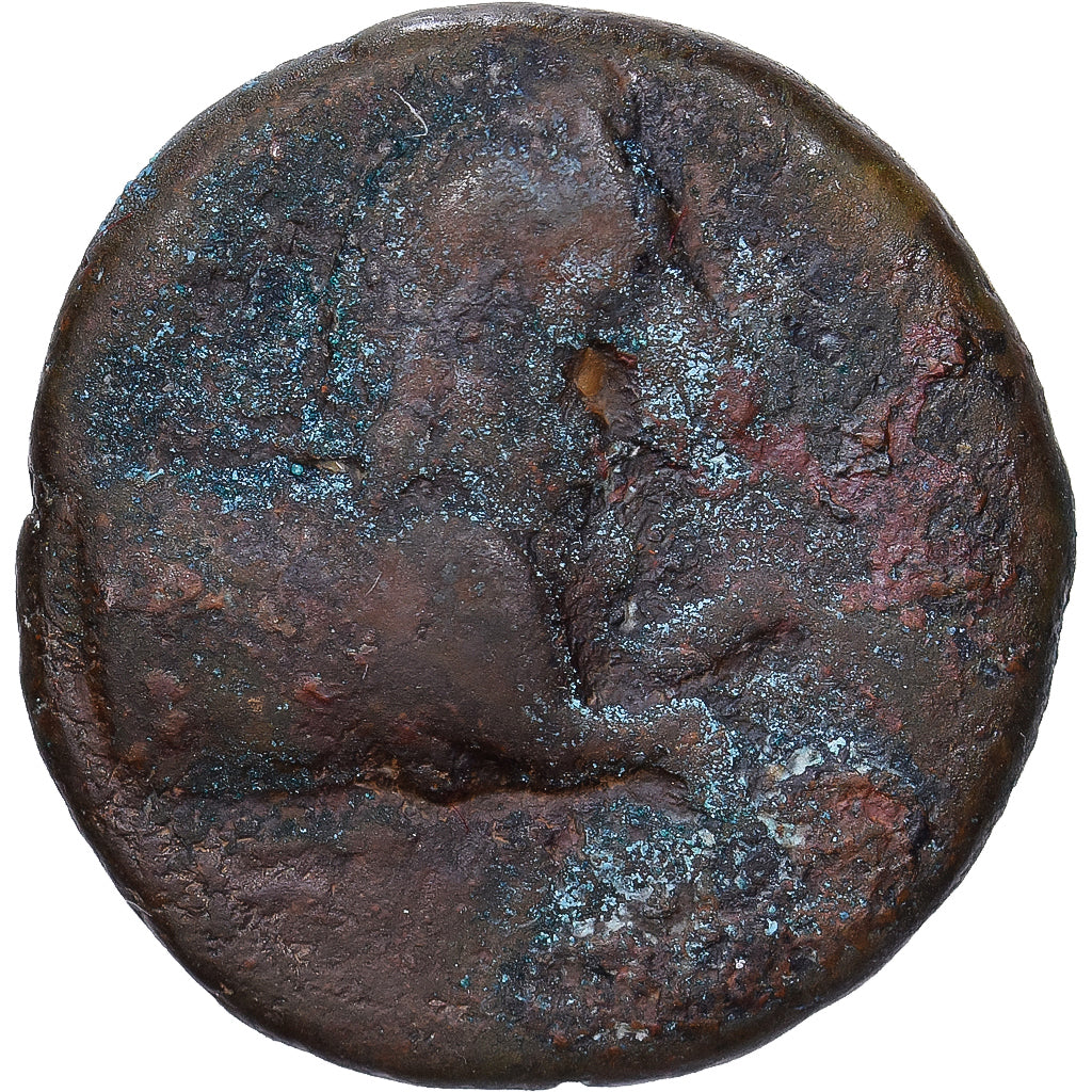 Aeolië, Bronze Unit, ca. 300-250 BC, Kyme, Bronzen, ZG+