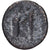 Kingdom of Macedonia, Alexandre III le Grand, Bronze Unit, 336-323 BC, Uncertain