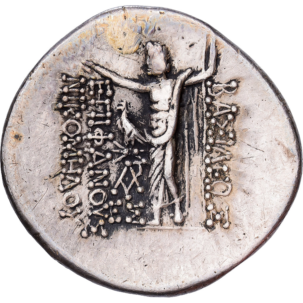 Bithynia, Nikomedes IV Philopator, Tetradrachm, 94-74 BC, Zilver, ZF