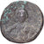 Basile II and Constantin VIII, Follis, 976-1028, Constantinople, Bronze