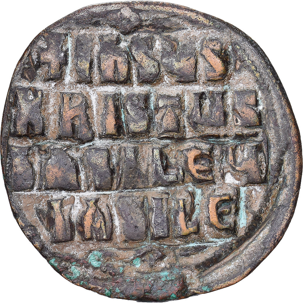 Basile II and Constantin VIII, Follis, 976-1028, Constantinople, Bronzen, FR