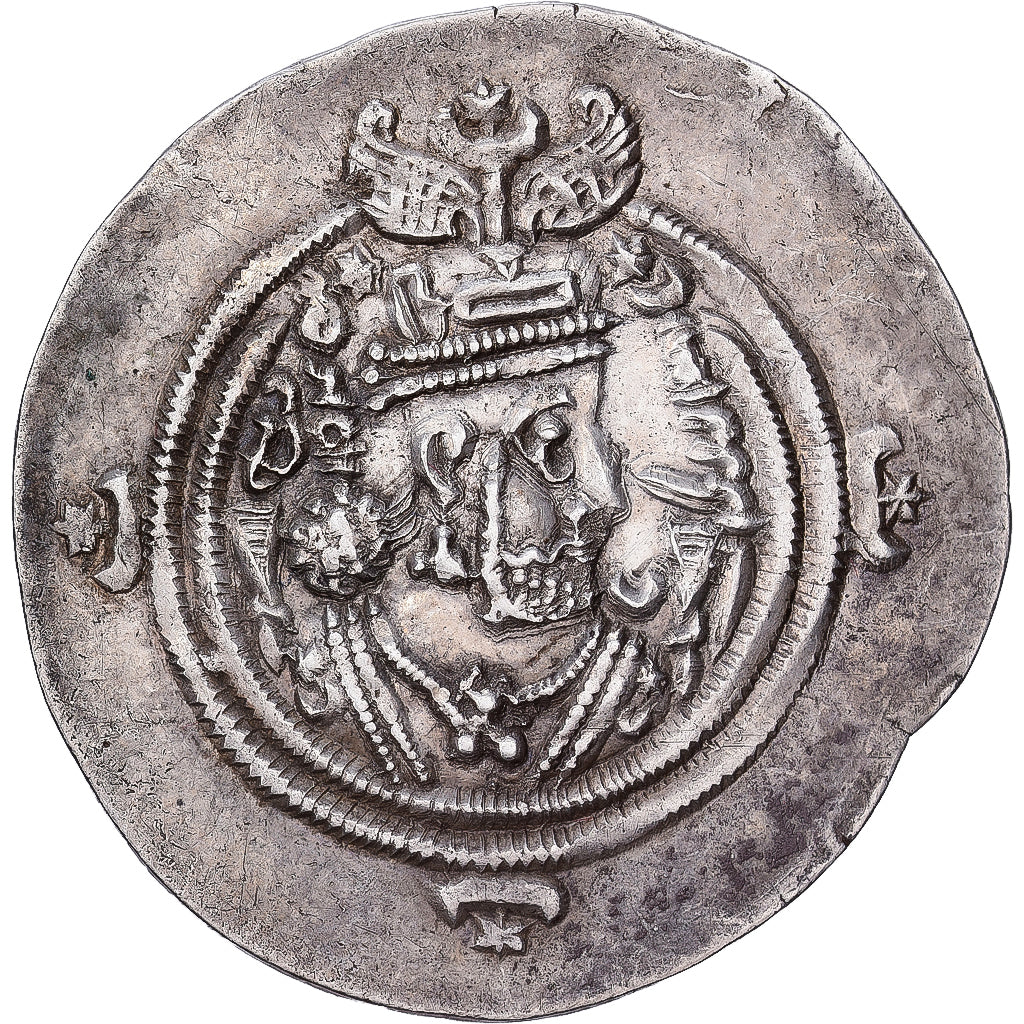 Sasanian Kings, Khusrau II, Drachm, 615-616, Istakhr, Zilver, ZF