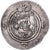 Sasanian Kings, Khusrau II, Drachm, 615-616, Istakhr, Silber, SS