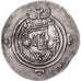 Sasanian Kings, Khusrau II, Drachm, 615-616, Istakhr, Zilver, ZF