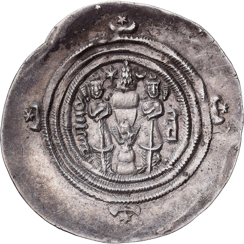 Sasanian Kings, Khusrau II, Drachm, 615-616, Istakhr, Zilver, ZF