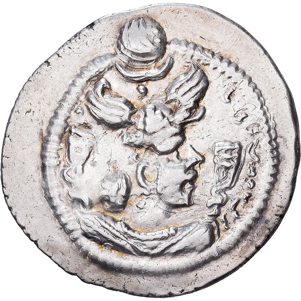 Sasanian Kings, Peroz I, Drachm, 457-484, Bost, Zilver, FR