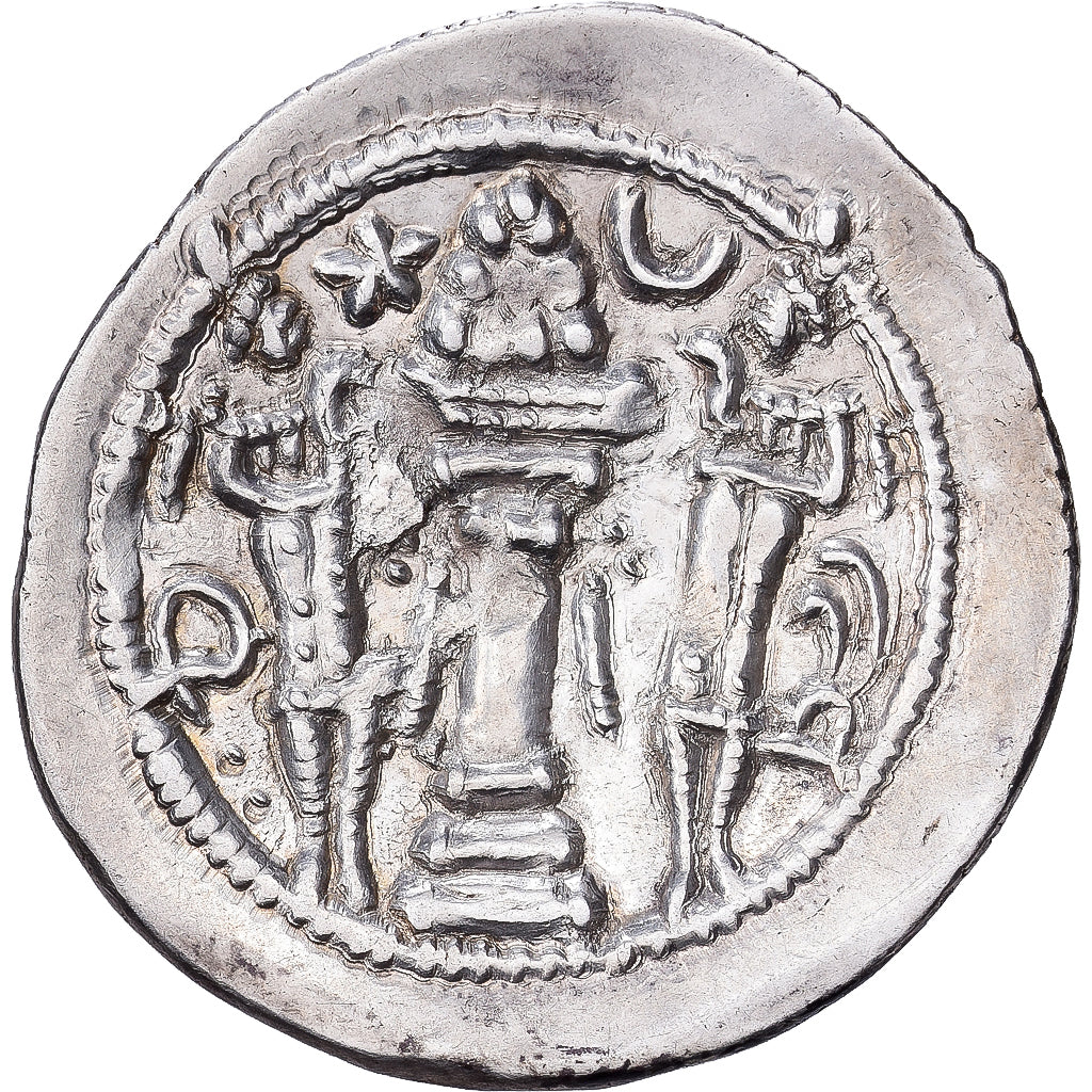 Sasanian Kings, Peroz I, Drachm, 457-484, Bost, Zilver, FR