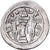 Royaume Sassanide, Peroz I, Drachme, 457-484, Bost, Argent, TB