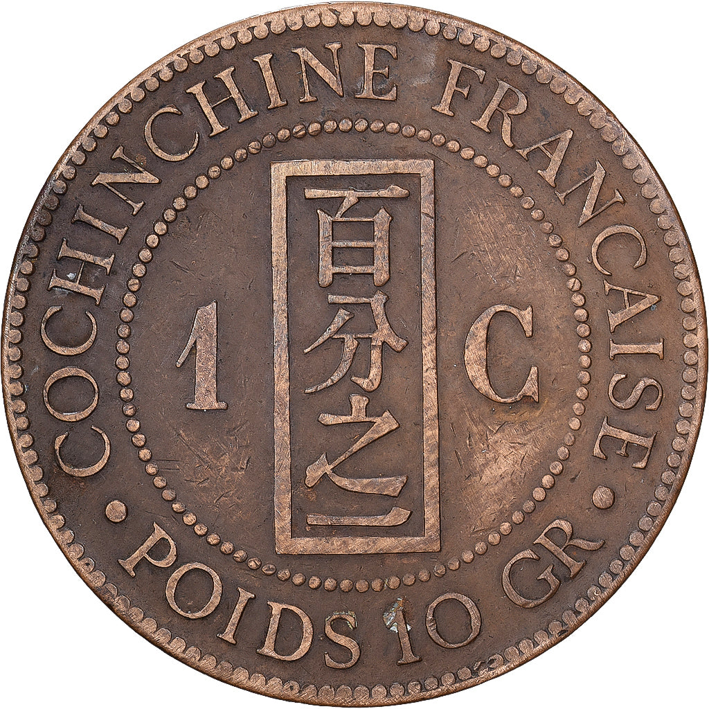 FRANS COCHIN CHINA, 1 Centième, 1884, MDP, Bronzen, ZF, Lecompte:11-15, KM:3