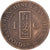 French Cochinchina, 1 Centième, 1884, MDP, Bronze, EF(40-45), Lecompte:11-15