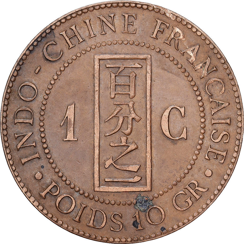 Frans Indo-China, Cent, 1888, MDP, Bronzen, ZF, Lecompte:39