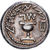 Israel, 1/2 Sheqel, Year 3 (68/69 AD), Jerusalem, Silber, SS+