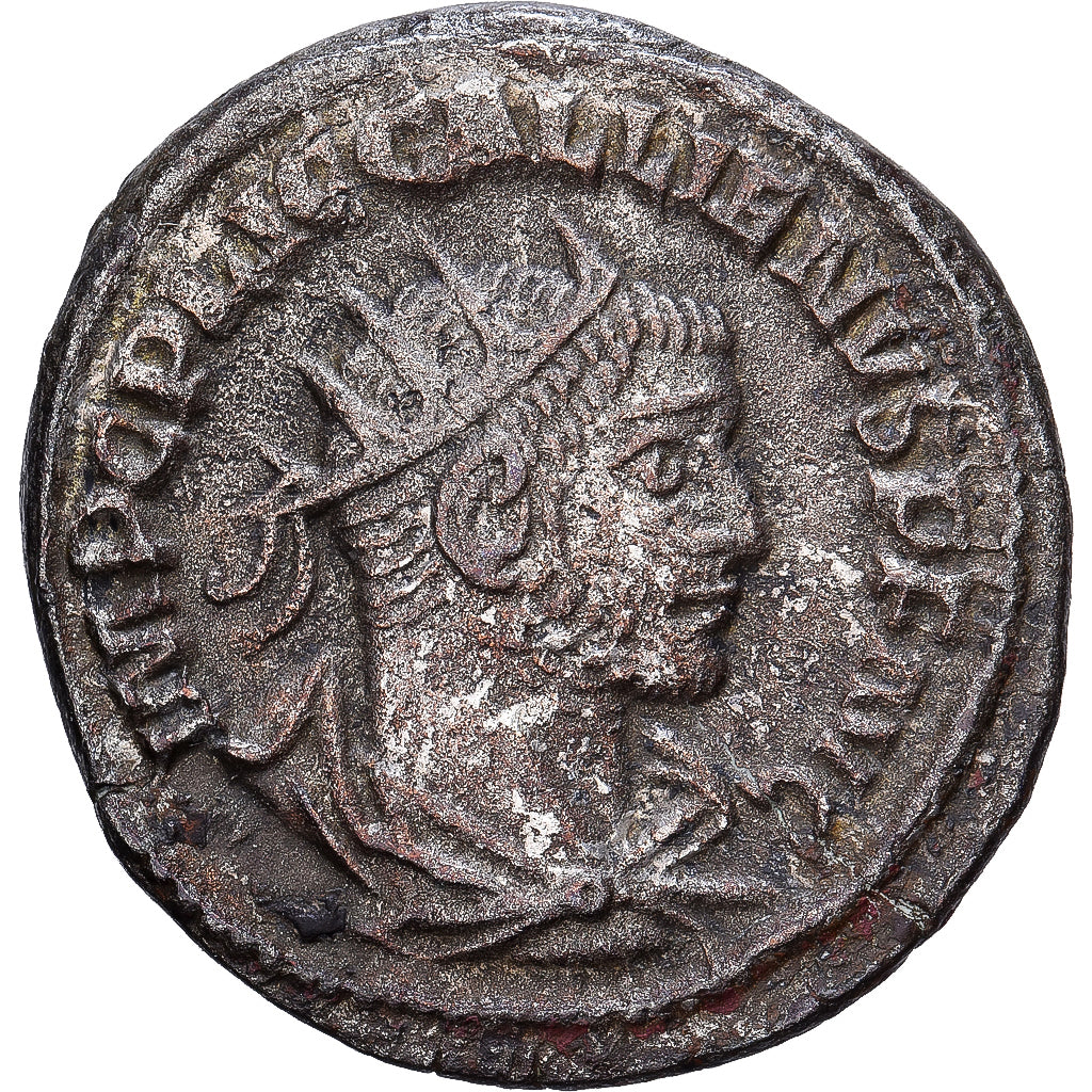 Roman Empire, Gallisch, Antoninianus, 259, Uncertain mint, Zilver, ZF, RIC:457