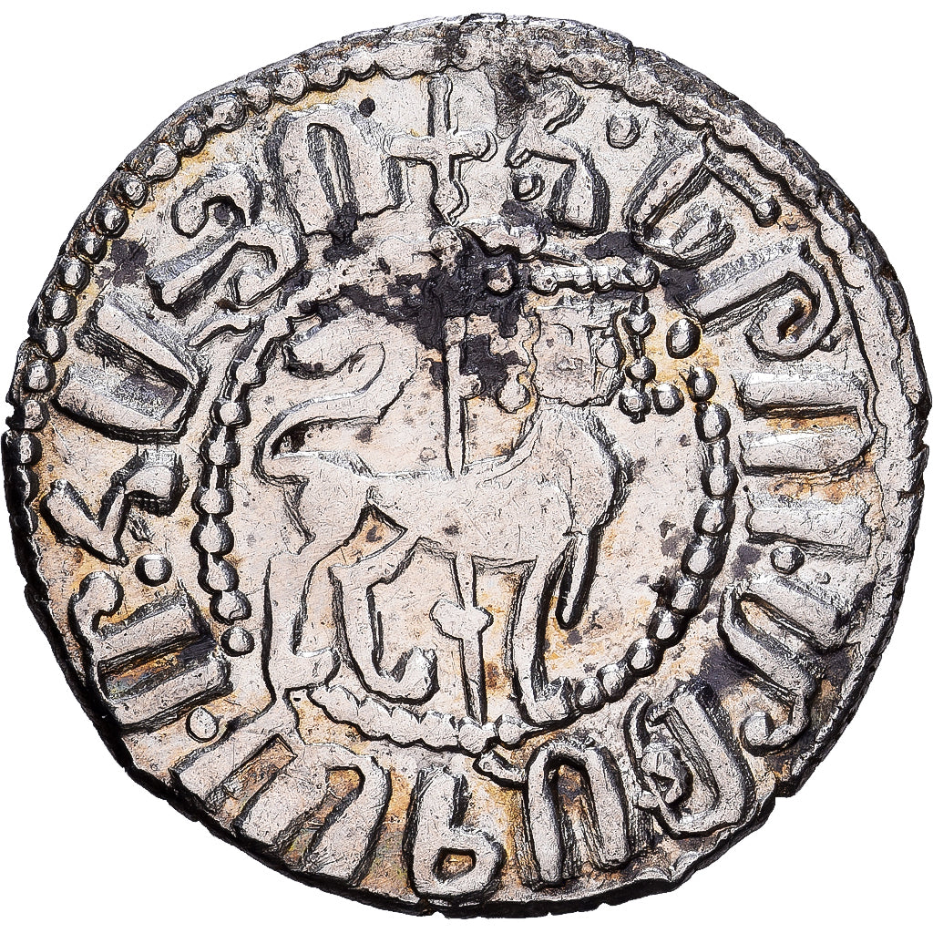 Armenian Kingdom of Cilicia, Hetoum & Zabel, Tram, 1221-1271, Sis, Silver