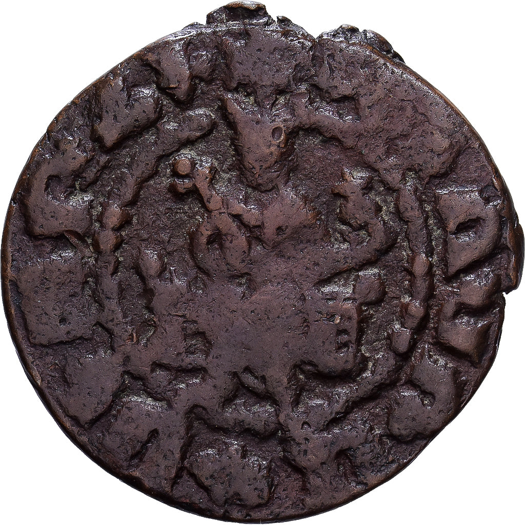 Armenian Kingdom of Cilicia, Levon III, Kardez, 1301-1307, Sis, Bronce, BC+
