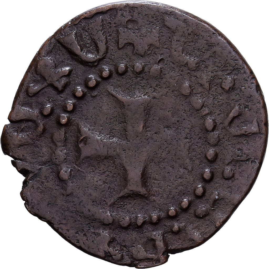 Armenian Kingdom of Cilicia, Levon III, Kardez, 1301-1307, Sis, Bronce, BC+