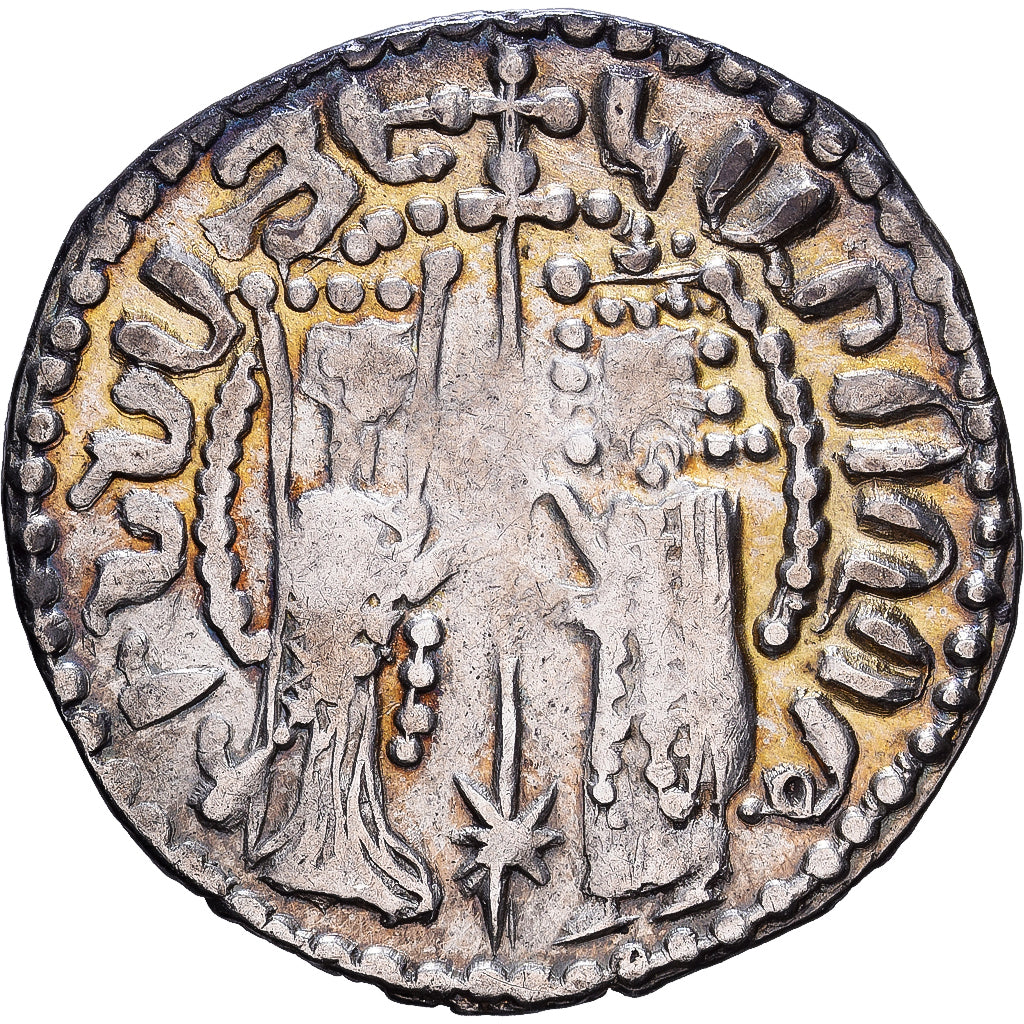 Armenian Kingdom of Cilicia, Hetoum & Zabel, Tram, 1221-1271, Sis, Silver