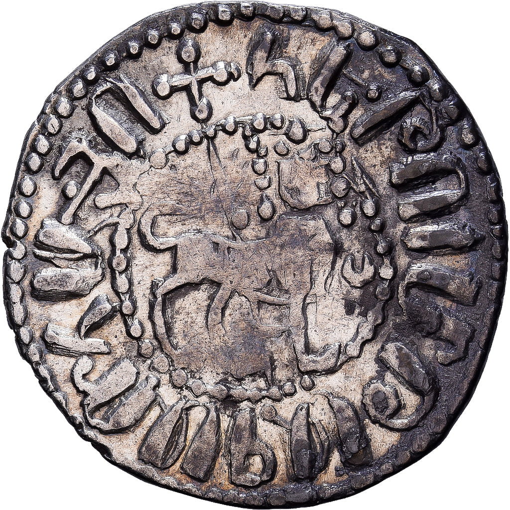 Armenian Kingdom of Cilicia, Hetoum & Zabel, Tram, 1221-1271, Sis, Silver